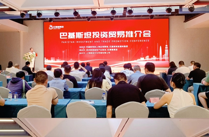 /ueditor/image/20240804/1722742241468339/微信截图_20240804113029.jpg 微信截图_20240804113029.jpg