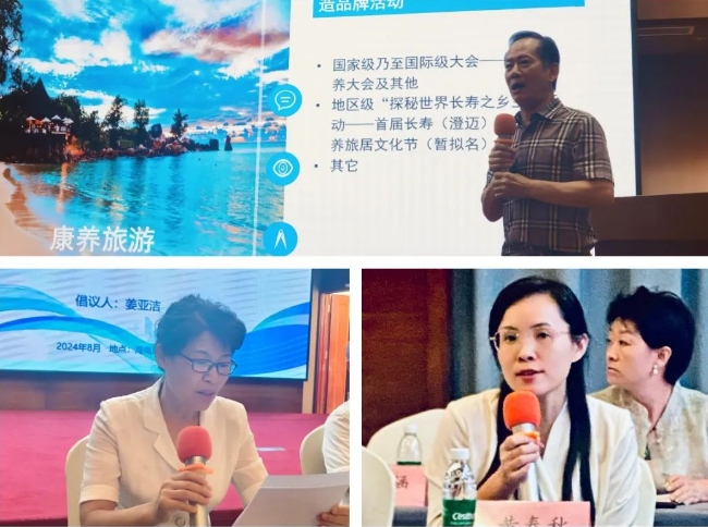 /ueditor/image/20240805/1722815180742570/微信截图_20240805074439.jpg 微信截图_20240805074439.jpg