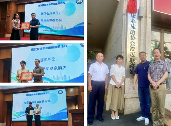 /ueditor/image/20240805/1722815191232966/微信截图_20240805074449.jpg 微信截图_20240805074449.jpg