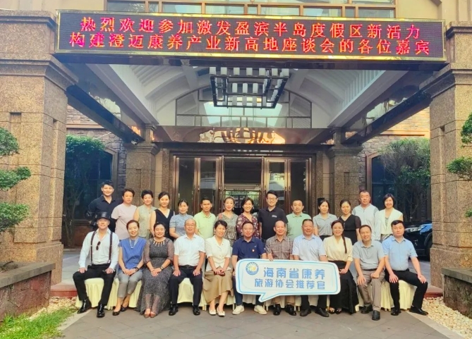 /ueditor/image/20240805/1722815199149640/微信截图_20240805074457.jpg 微信截图_20240805074457.jpg