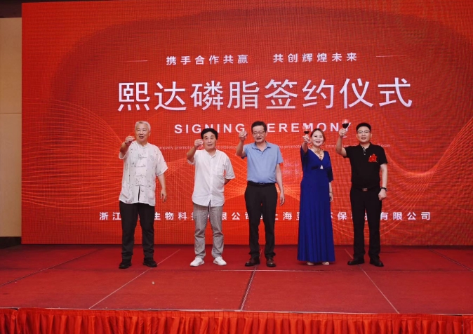 /ueditor/image/20240805/1722842626201975/微信截图_20240805152242.jpg 微信截图_20240805152242.jpg