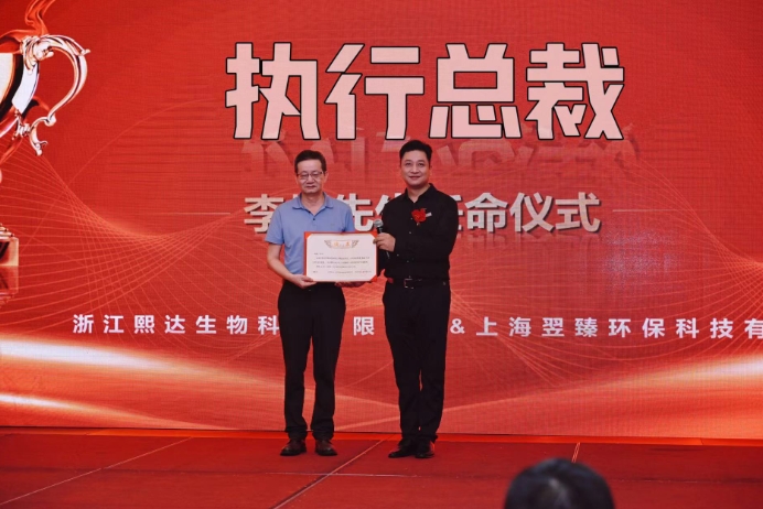 /ueditor/image/20240805/1722842639572986/微信截图_20240805152249.jpg 微信截图_20240805152249.jpg