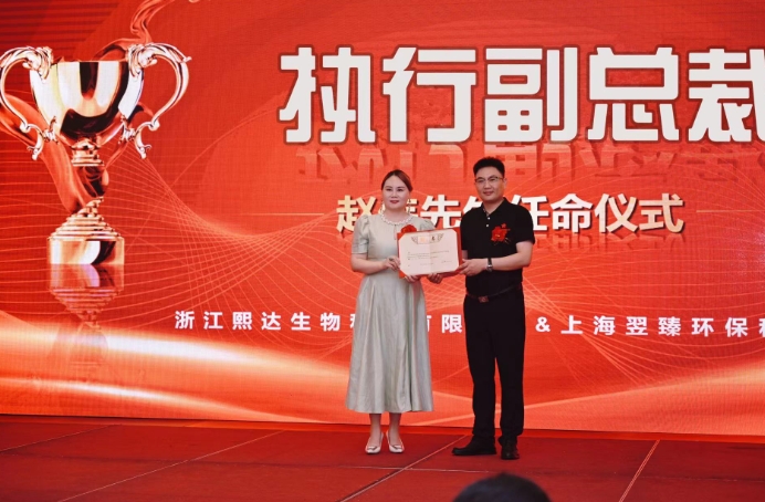 /ueditor/image/20240805/1722842655350439/微信截图_20240805152256.jpg 微信截图_20240805152256.jpg