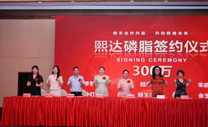 /ueditor/image/20240805/1722842683373736/微信截图_20240805152310.jpg 微信截图_20240805152310.jpg