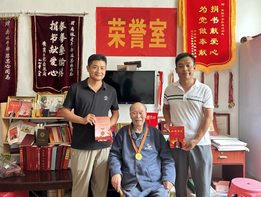 微信截图_20240822075105.jpg