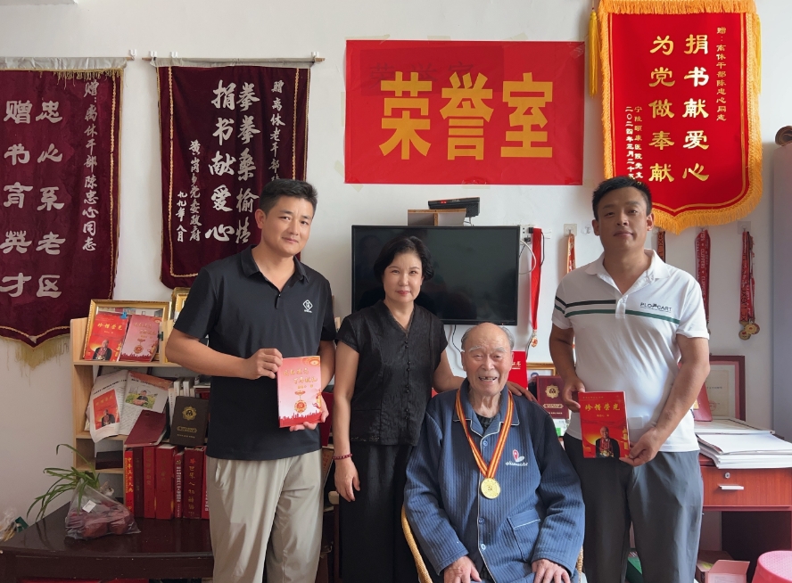 微信截图_20240822075057.jpg