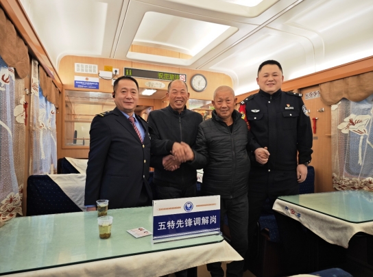 微信截图_20241028095105.jpg