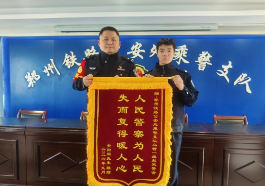微信截图_20241028095141.jpg