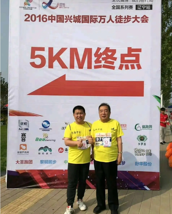 微信截图_20241130075720.jpg
