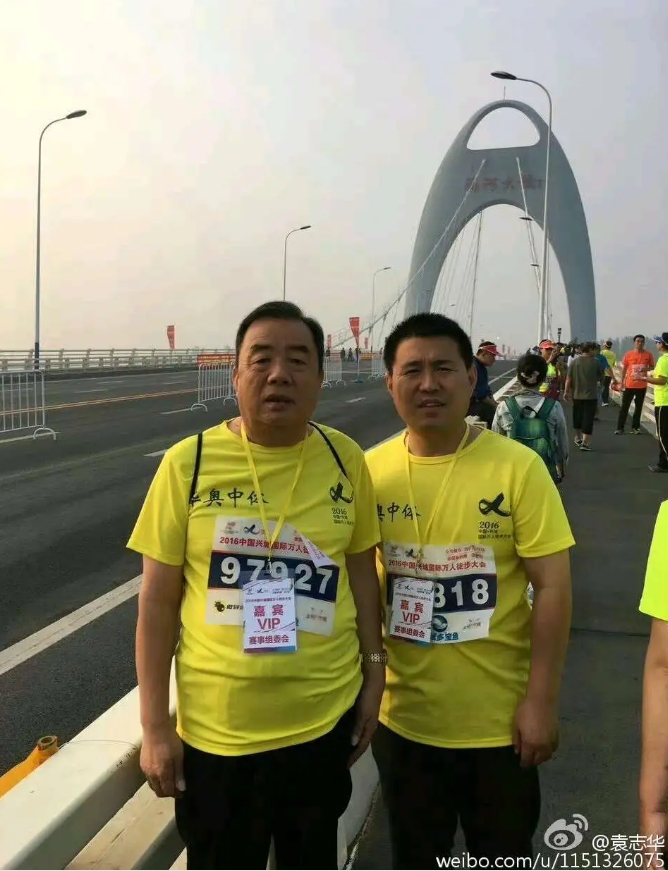 微信截图_20241130075731.jpg