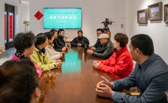 微信截图_20241202205747.jpg