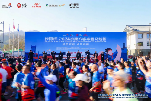 mmexport12a148b98aa12aca64d62a9848ca3cc9_1733203144908.png