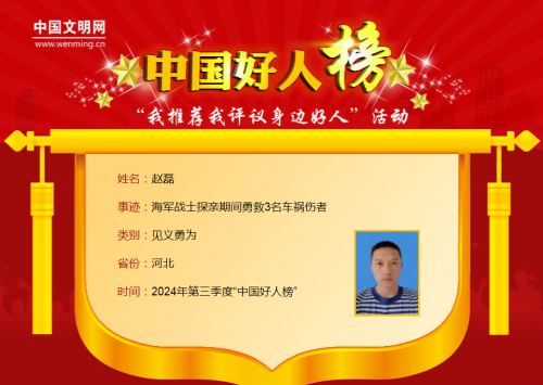 mmexport1c9f5338e57c273854df5aee270dac27_1733214428485.png
