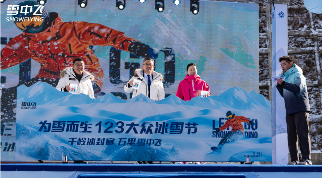 Screenshot_20241204_113114_com.tencent.mm.png