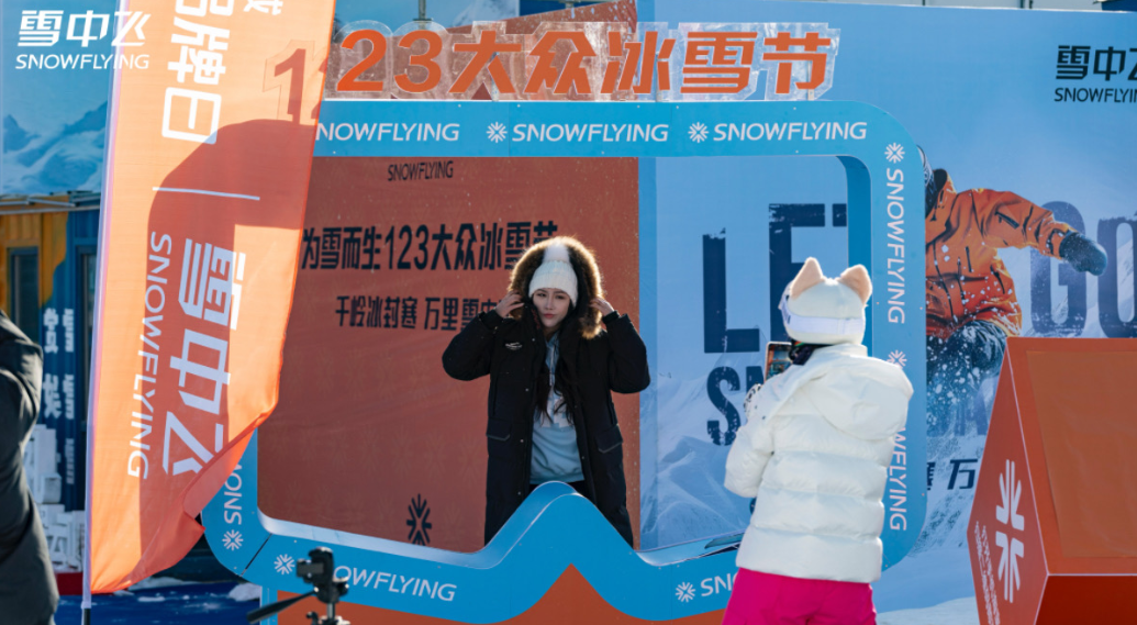 Screenshot_20241204_113140_com.tencent.mm.png