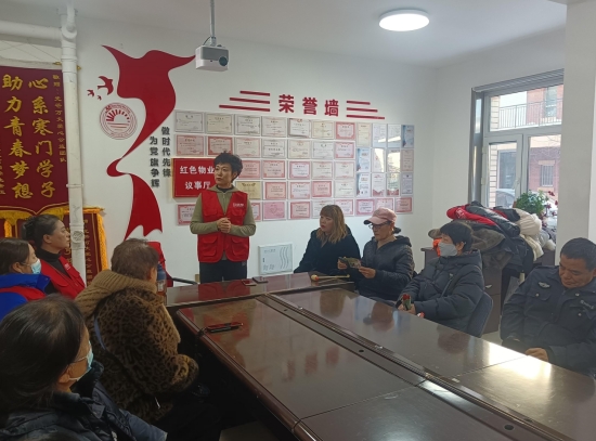 微信截图_20241225103421.jpg