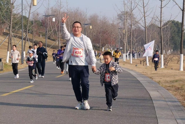 微信截图_20250102194813.jpg