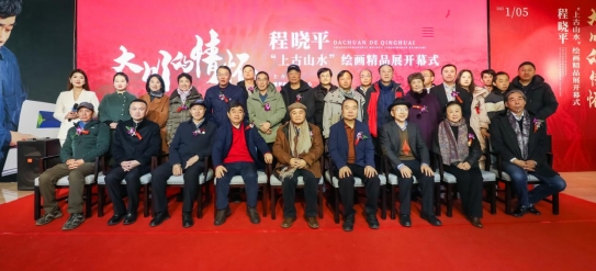 微信截图_20250108145949.jpg