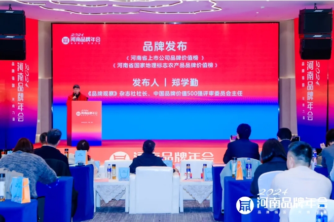 微信截图_20250114082838.jpg