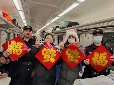 微信截图_20250114171952.jpg