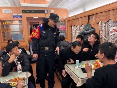 微信截图_20250114172154.jpg