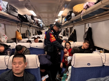 微信截图_20250114172202.jpg