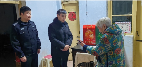 微信截图_20250114173409.jpg