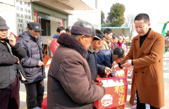微信截图_20250120095945.jpg