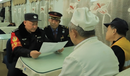 微信截图_20250121100918.jpg