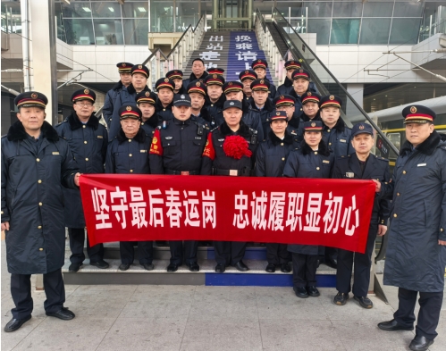 微信截图_20250121101144.jpg