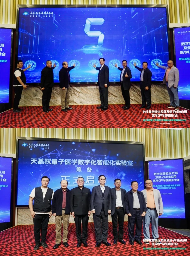 微信截图_20250205092448.jpg