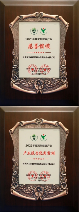 微信截图_20250205092859.jpg