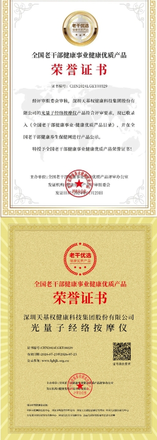 微信截图_20250205093010.jpg