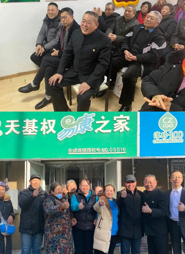 微信截图_20250205093356.jpg