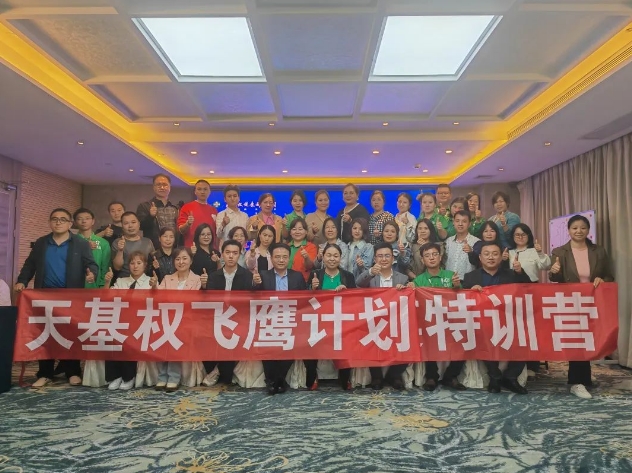 微信截图_20250205093423.jpg