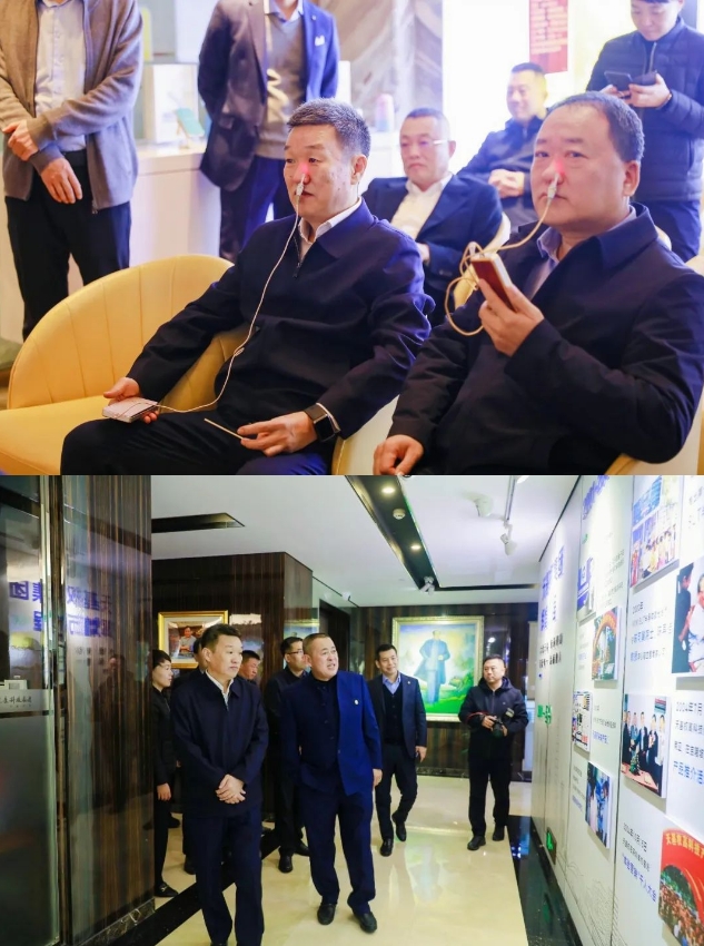 微信截图_20250205093458.jpg