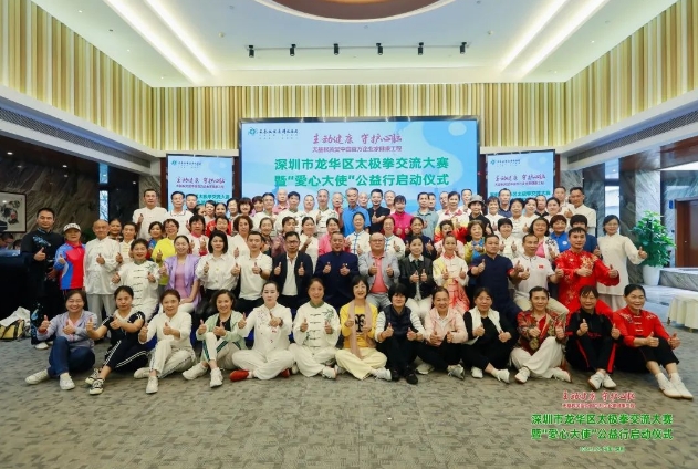 微信截图_20250205093554.jpg