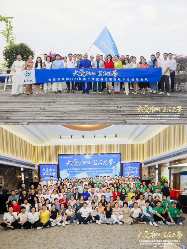微信截图_20250205093825.jpg