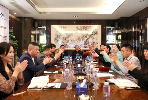 微信截图_20250205093856.jpg