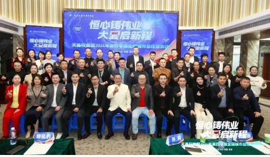 微信截图_20250205093906.jpg