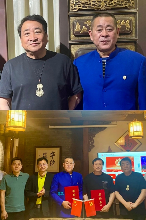 微信截图_20250205094031.jpg
