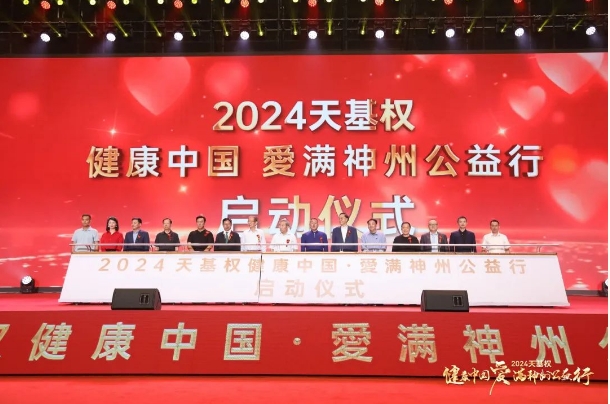 微信截图_20250205094052.jpg