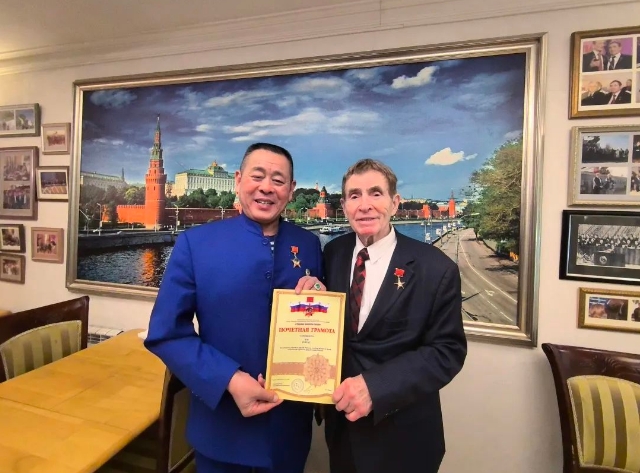 微信截图_20250205094523.jpg