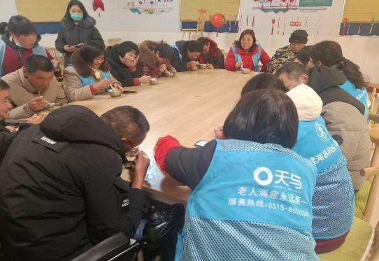 微信截图_20250210184726.jpg