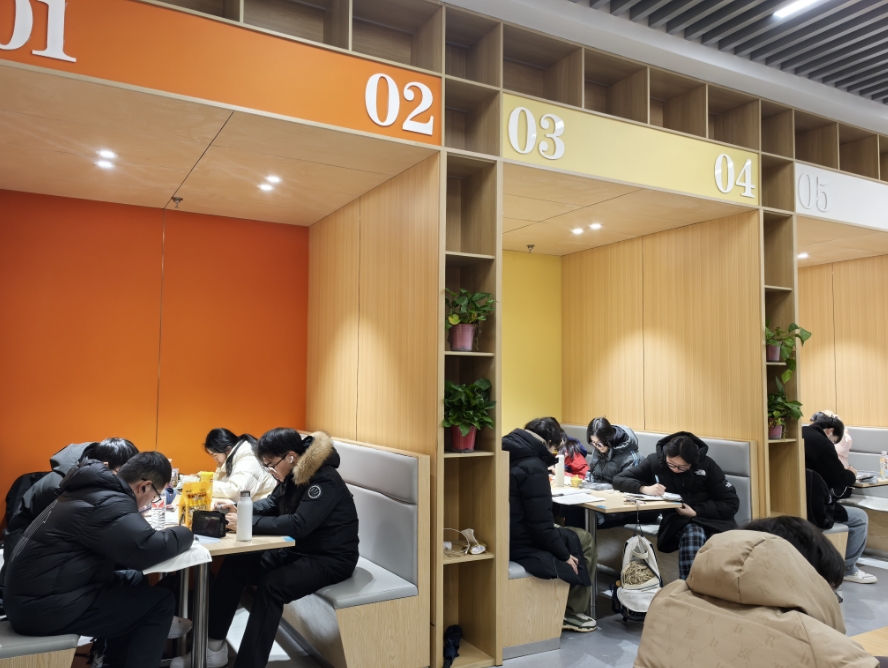 微信截图_20250210185129.jpg