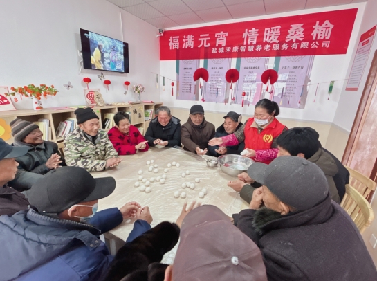 微信截图_20250212160846.jpg