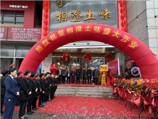 微信截图_20250215174059.png