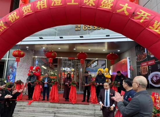微信截图_20250215174149.jpg