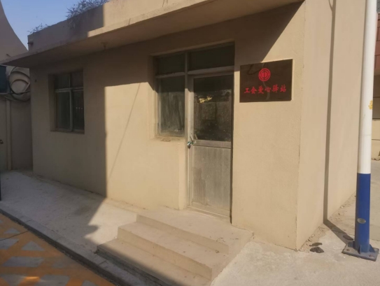 微信截图_20250224163912.jpg