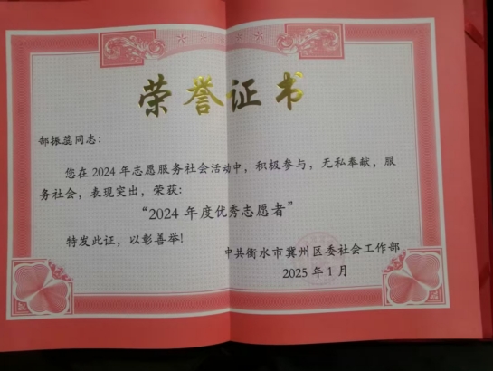微信截图_20250224163921.jpg
